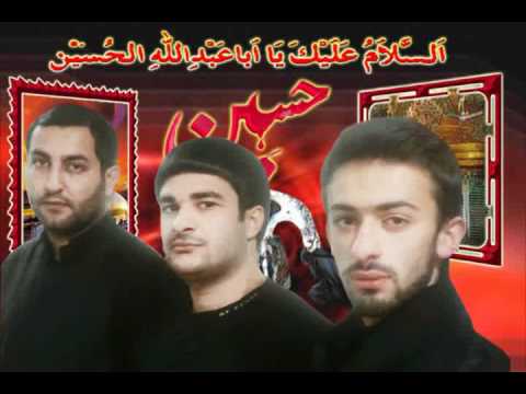 Qrup Heyderi Kerrar - mersiye  Alim lay - lay , balam lay - lay