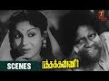 Ratha Kanneer Tamil Movie Scenes M R Radha Super Scene M R Radha Sriranjani Thamizh Padam