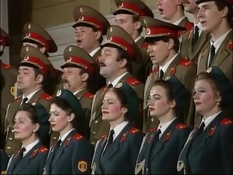 Soviet Army Red Star Choir Concert 1992