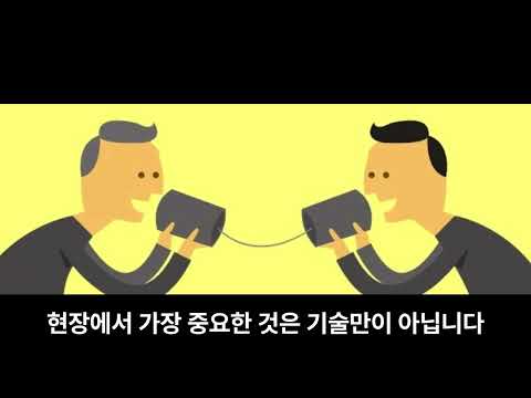 통영 양식장외국인근로자지원센터 개소식