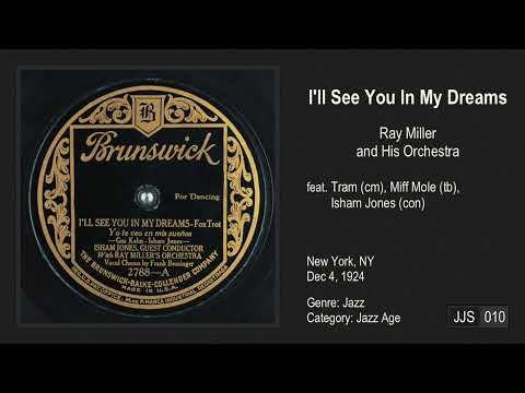 I'll See You In My Dreams (1924)