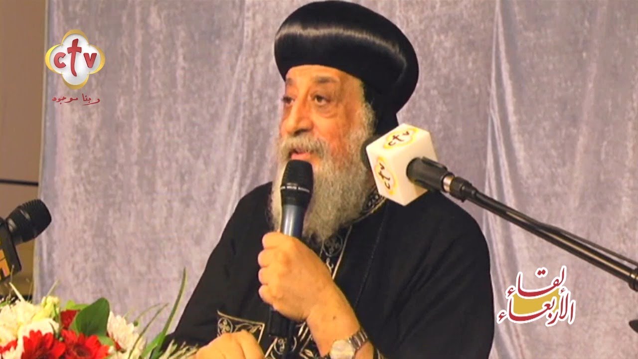 ثلاثة مفاتيح في الحياة الزوجية لتكوين أسرة سعيدة