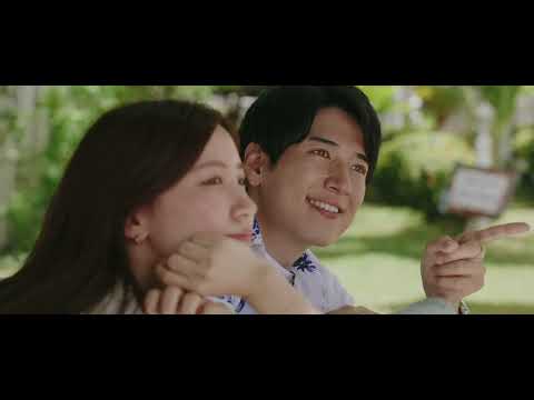 REKTANGLE by VISION Video Production Resort 2024 Showreel