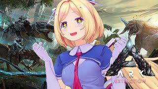 【ARK】復活！！ついにエクステンション本格始動！？【Hololive/アキロゼ】