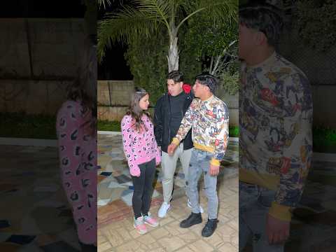 اخي بالمشاكل معندهوش يما ارحميني:😱