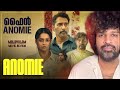 Anomie The Equation Of Death Review Bhavana Rahman Riyas Marath