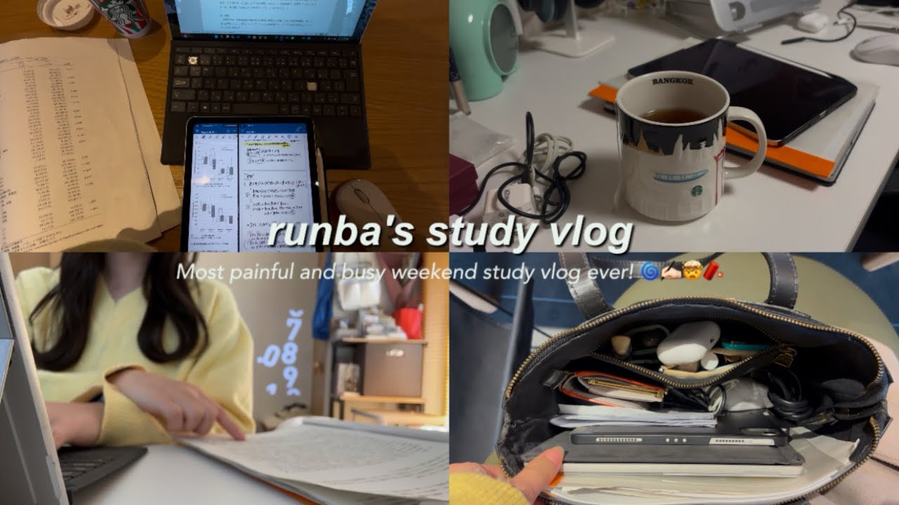 ENG) 週末study vlog🗓️👩🏻‍💻📑✍🏻｜論文が完成しない過去一過酷な１ヶ月🤦🏻‍♀️💣｜uni, productive, fighting burnout vlog