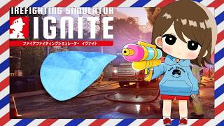 【Firefighting SImulator:ignite】リアルな火事の様子が映ります、気を付けてご覧ください