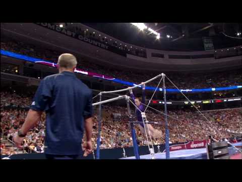 Chellsie Memmel - Uneven Bars - 2008 Olympic Trials - Day 2