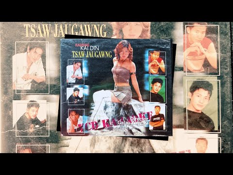 Kareng Kai Din - Tsang ( Official Music Video )