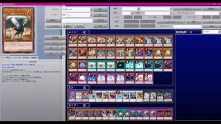 遊戯王1103 ADS 罠型ライトロード　VS　代行天使　1戦目