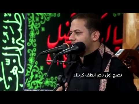⁣راح اروح - الملا عمار الكناني