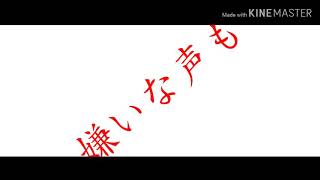【リクエスト】妹紅でイナイイナイ依存症