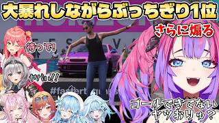 【Forza Horizon 6】ダーティーな走りで大暴れし1位をもぎ取るヴィヴィ【ホロライブ切り抜き/さくらみこ/白銀ノエル/雪花ラミィ/博衣こより/一条莉々華/水宮枢/綺々羅々ヴィヴィ】