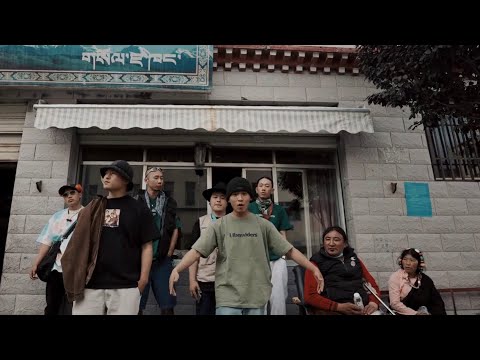H.M. Funk, Pupten & Nordup 90 - གངས་རི་བདག་པོ། Gangri Dakpo (Official Tibetan MV)