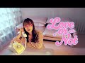 延普羅(Youn Bora) - Love or Not (Prod. OUBA MUSIC) Official MV