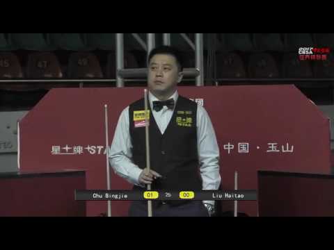 Chu Bingjie VS Liu Haitao - Men SF - 2017 Chinese Billiards World Championship