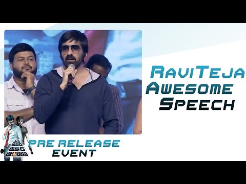 Ravi Teja Awesome Speech