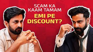 EMI Pe Discount