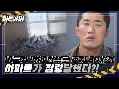 동영상 썸네일
