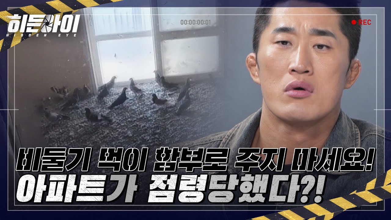 동영상 썸네일