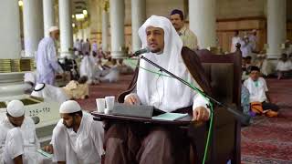 صورة الدرس (8) من شرح كتاب الموجز في أحكام الحج والعمرة - بالمسجد النبوي