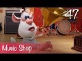 Booba Music Shop Episode 47 Cartoon For Kids