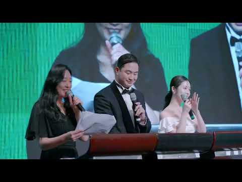 2024 EMBA 경영인의 밤