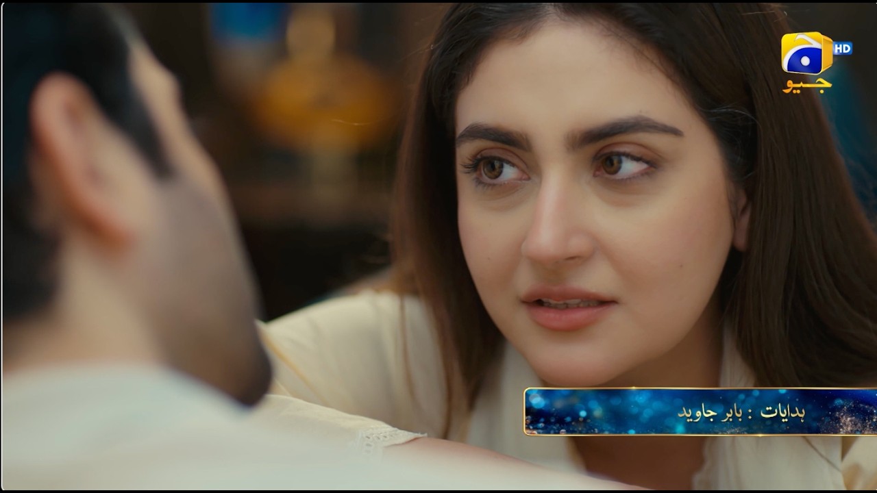 Humrahi Episode 15 Promo | Tomorrow at 8:00 PM only on Har Pal Geo
