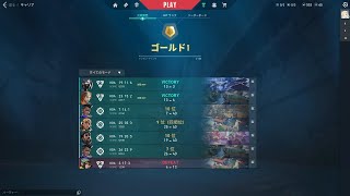 VALORANT コンペ