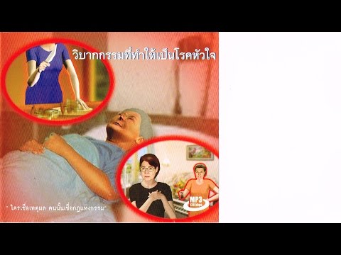 ดูเหมือนว่าหน้าอกที่เล็กที่สุด กลุ่มสาวที่มีหน้าอกเล็ก