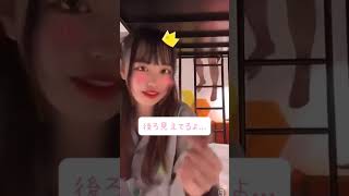 アイドルのパンチラ配信