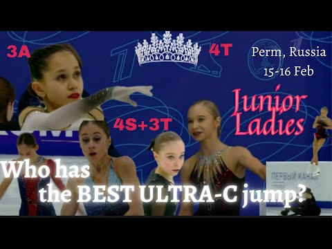 Every ULTRA-C element | Junior Ladies | Russian Championships | Perm 15-16 February 2023