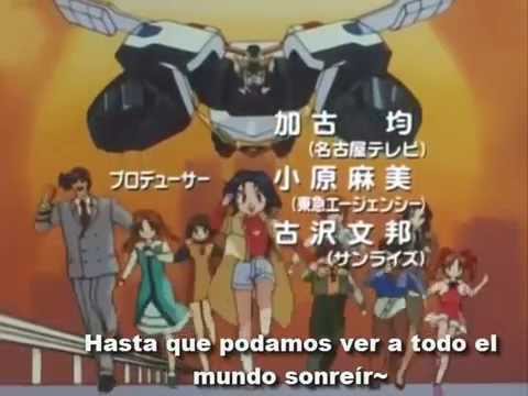 OP1 «Heart to Heart» — Ayako (彩子)