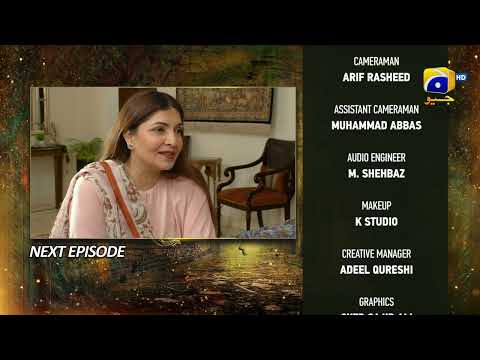 Mushkil Episode 18 Teaser - HAR PAL GEO