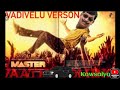 Tamil Remix Song Tamil Dj Song Tamil Hit Song Tamil Famous Song Tamil Famous Song Tamil Song