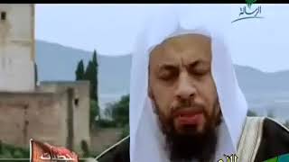 محمد موسى الشريف | شخصيات اندلسيه image