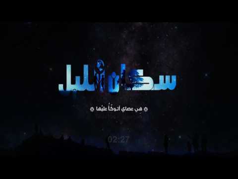 MahmoudAltantawy00’s Video 166206019584 _VQ_7p-4Nco