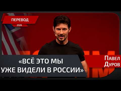 Британия, Канада, Австралия: усиление государственного контроля под предлогом защиты детей.