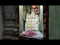 Vadakurangaduthurai Sri Dhayanatheeswarar Temple Annabishekam