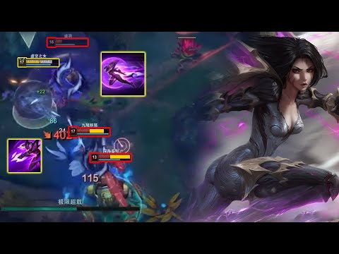 2100LP Kai'sa : Challenger  to Him look like Diamond