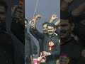 Seeman Mass Whatsapp Status