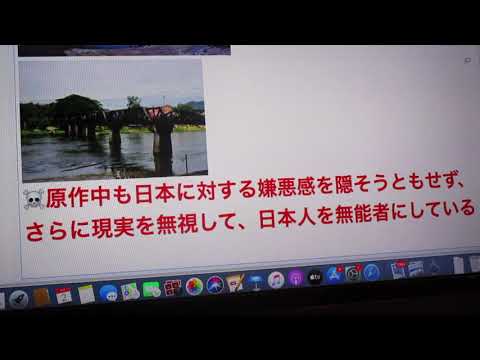 ピエール・ブール - 定義