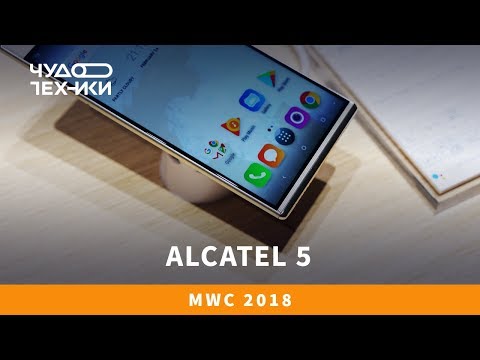 Обзор Alcatel 5086D 5 (metallic gold)