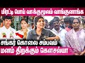 அம்மா அப்பா எங்கள கடத்திட்டு போய் செ�