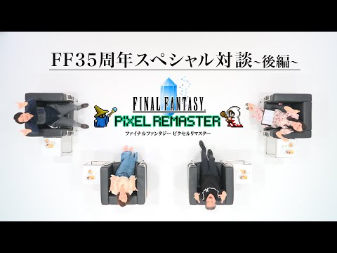 FF35ǯڥ̡