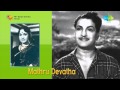 Mathru Devatha My Name Is Rosy Song