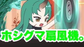 【アークナイツ】仕事中に突然思いついた意味のわからない動画その150