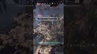 そこに飛んだ時点でこうなる気はした。#shorts