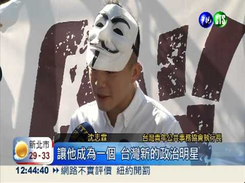 929嗆馬聲四起 國民黨全代會延期